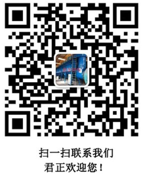 掃一

掃聯系我們
